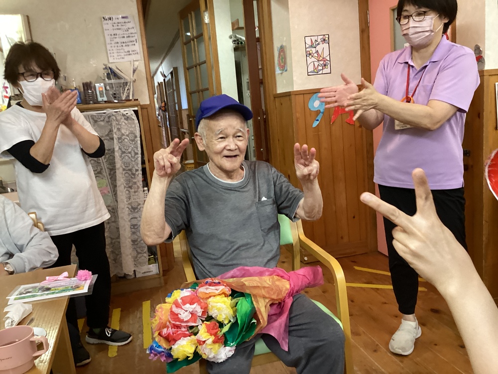 うれしい