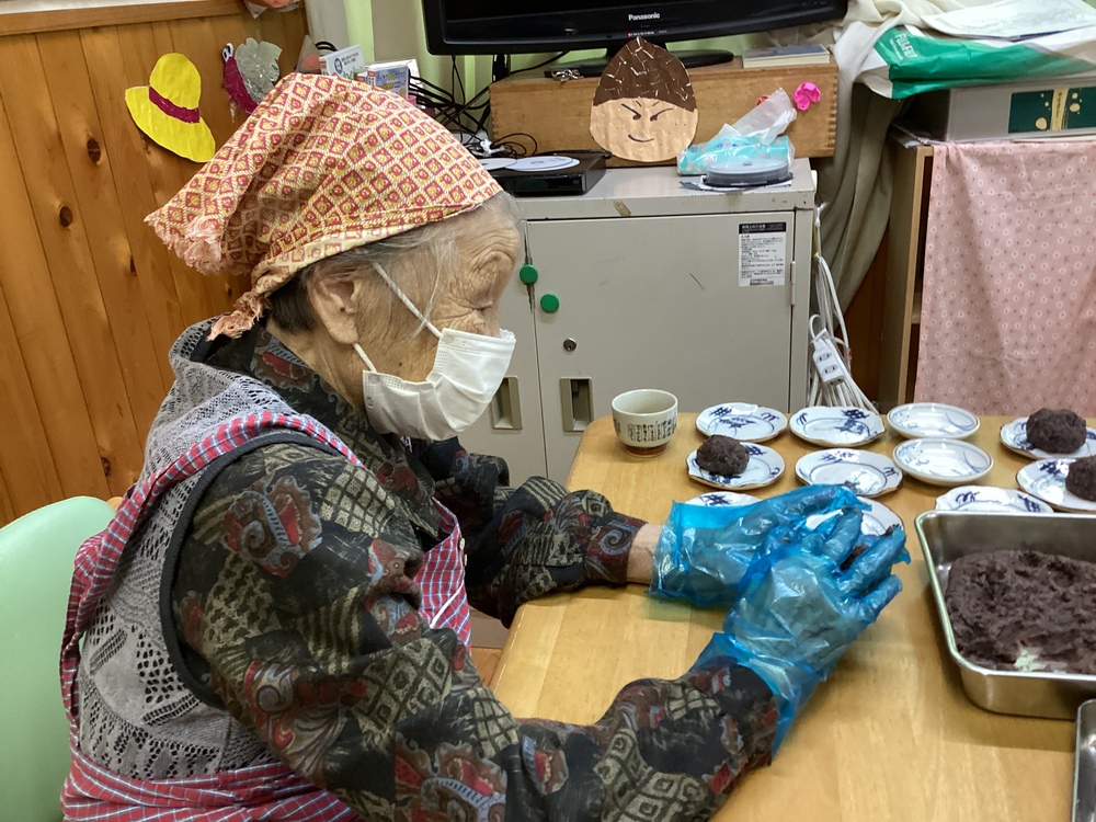 おはぎ