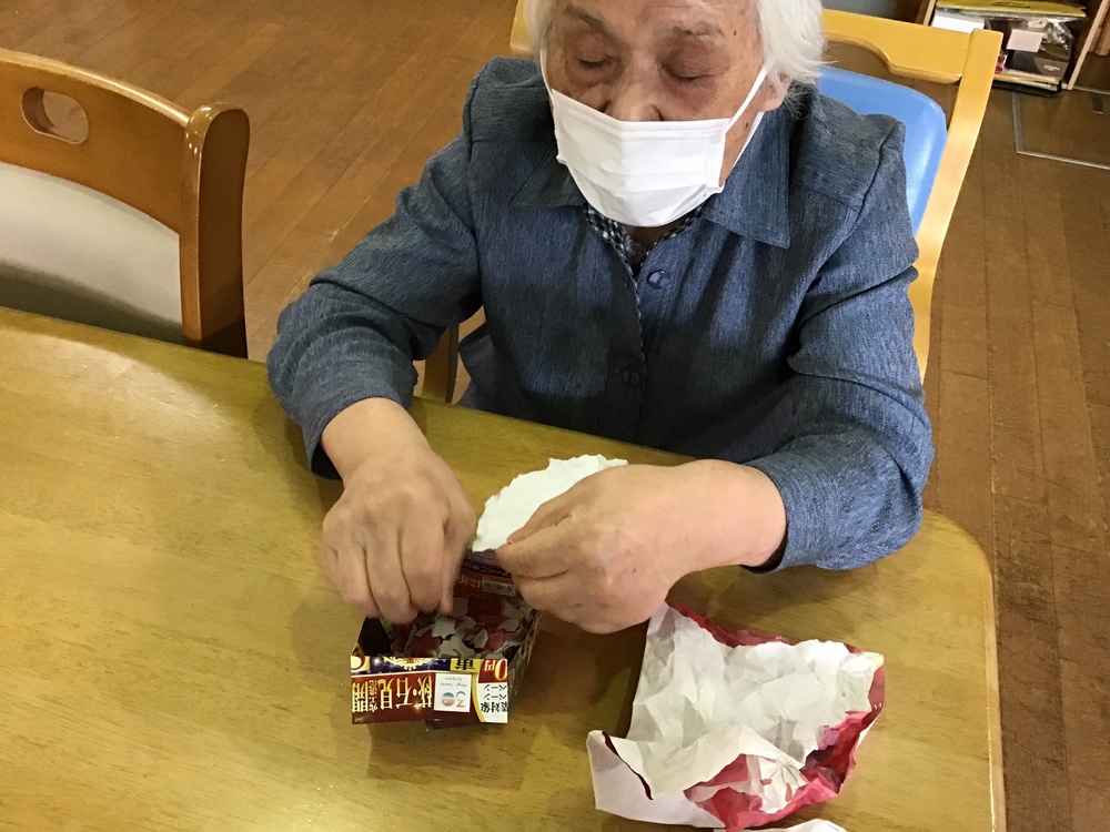 活動
