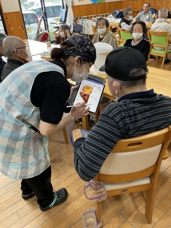 選んで頂いています