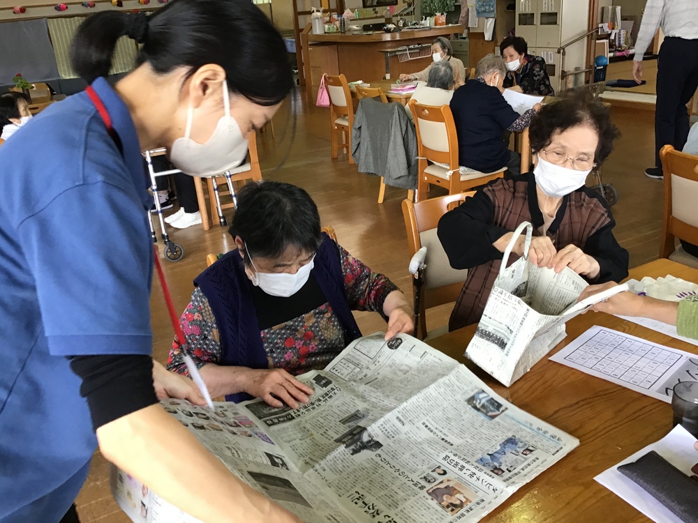 新聞袋