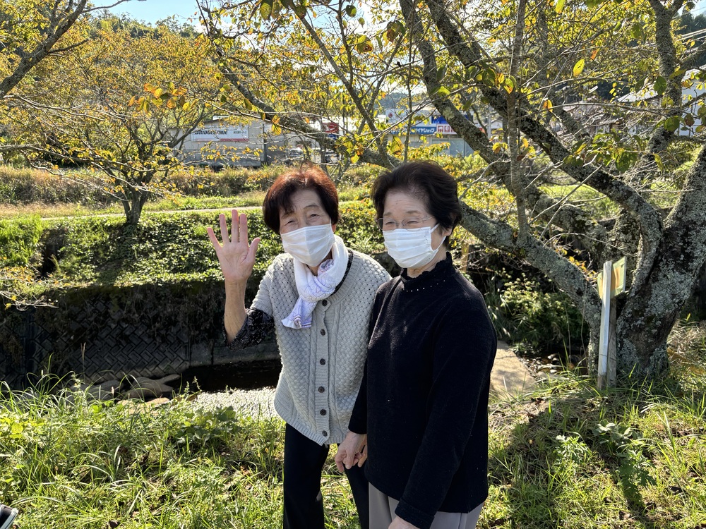 活動
