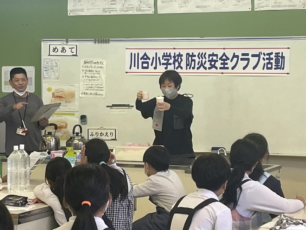 非常食