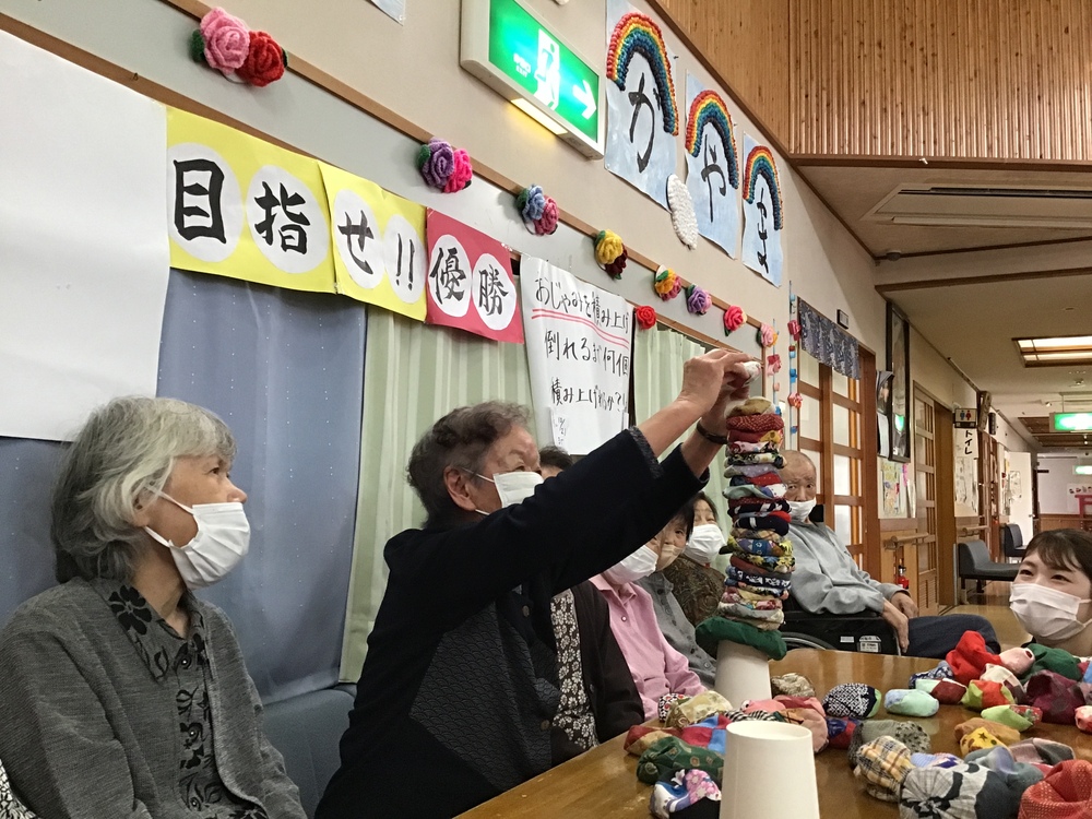 ゲーム