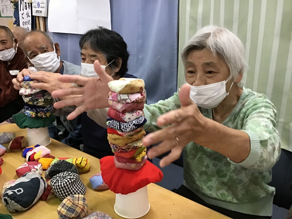 活動