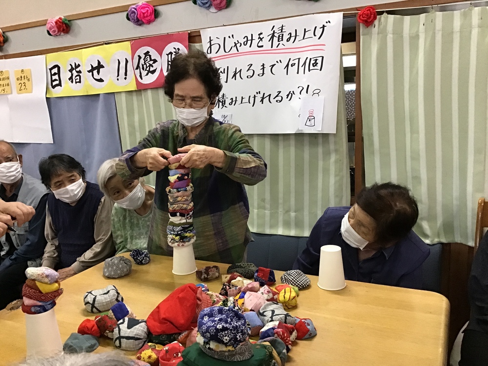 活動