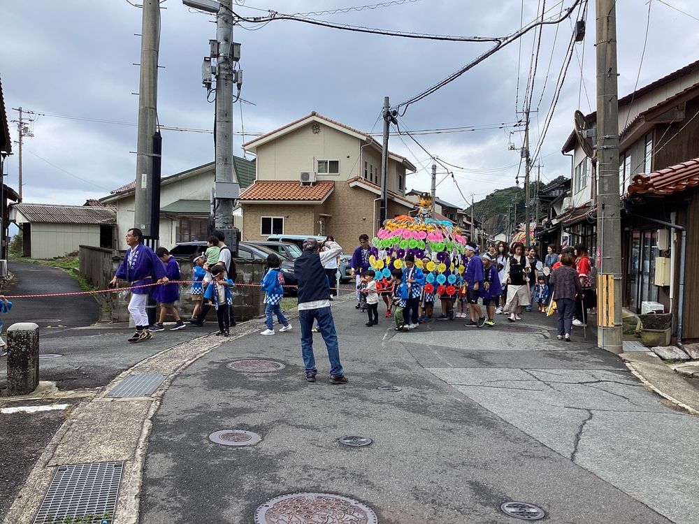 はなんば
