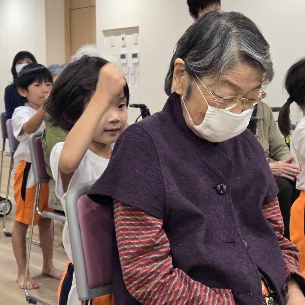 相愛保育園