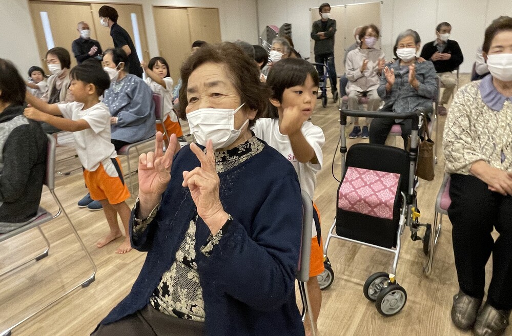 交流会