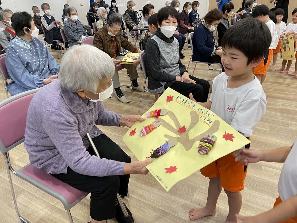 交流会