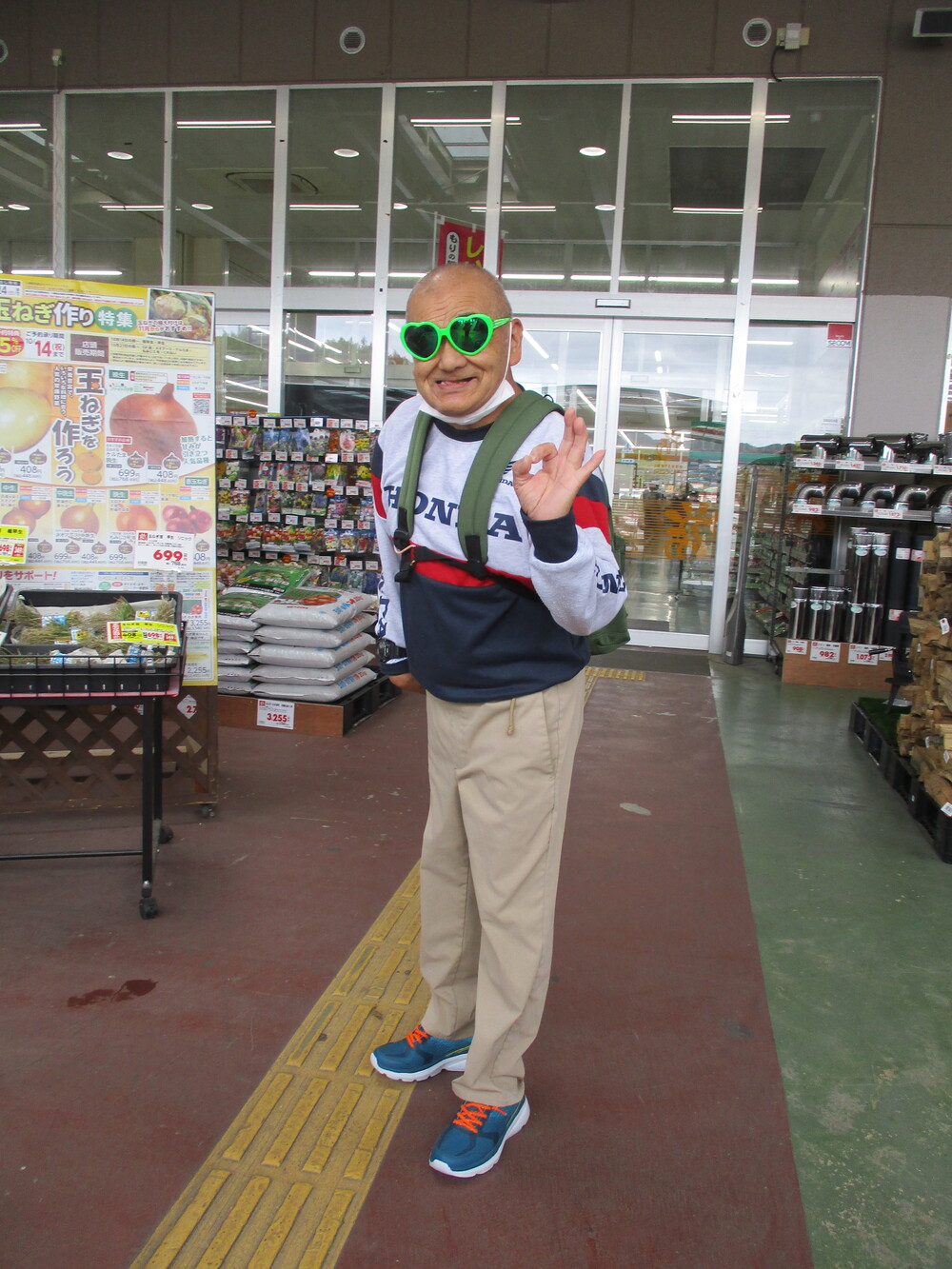 お店に到着