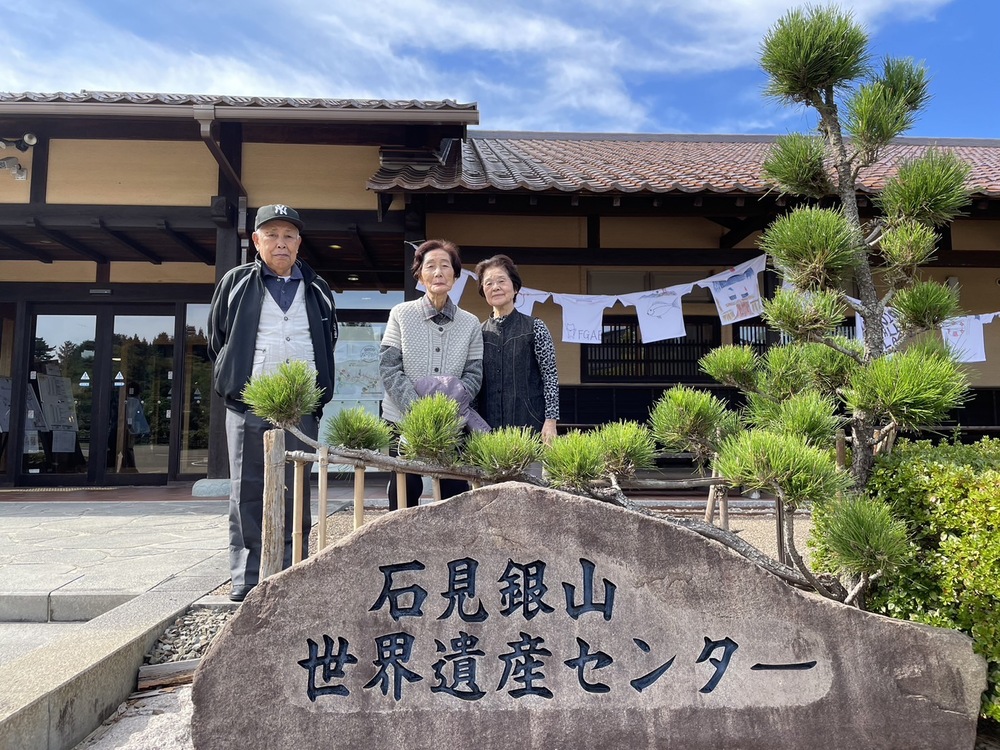 屋外食