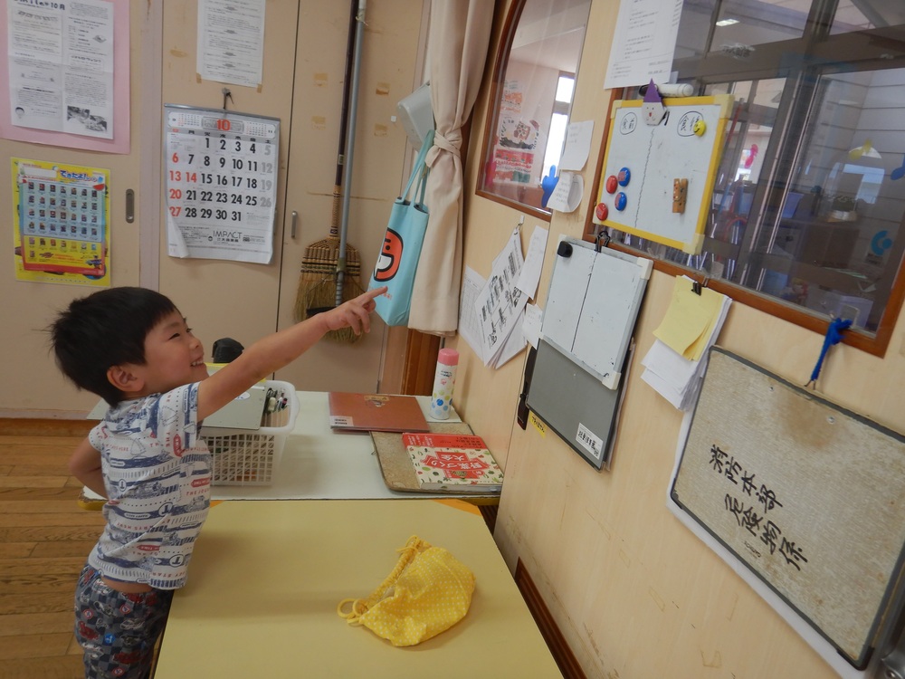 宝探しをしている様子 (3)