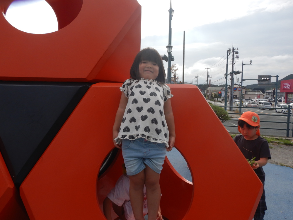 あすてらす公園 (1)