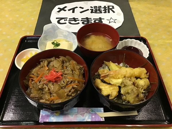 本日の昼食です