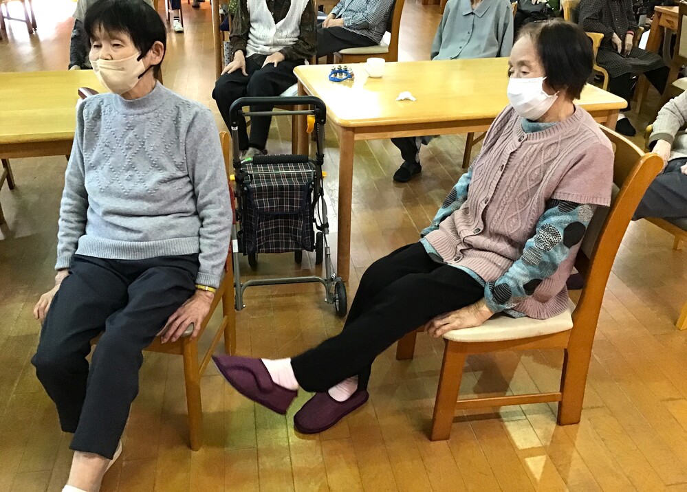 活動