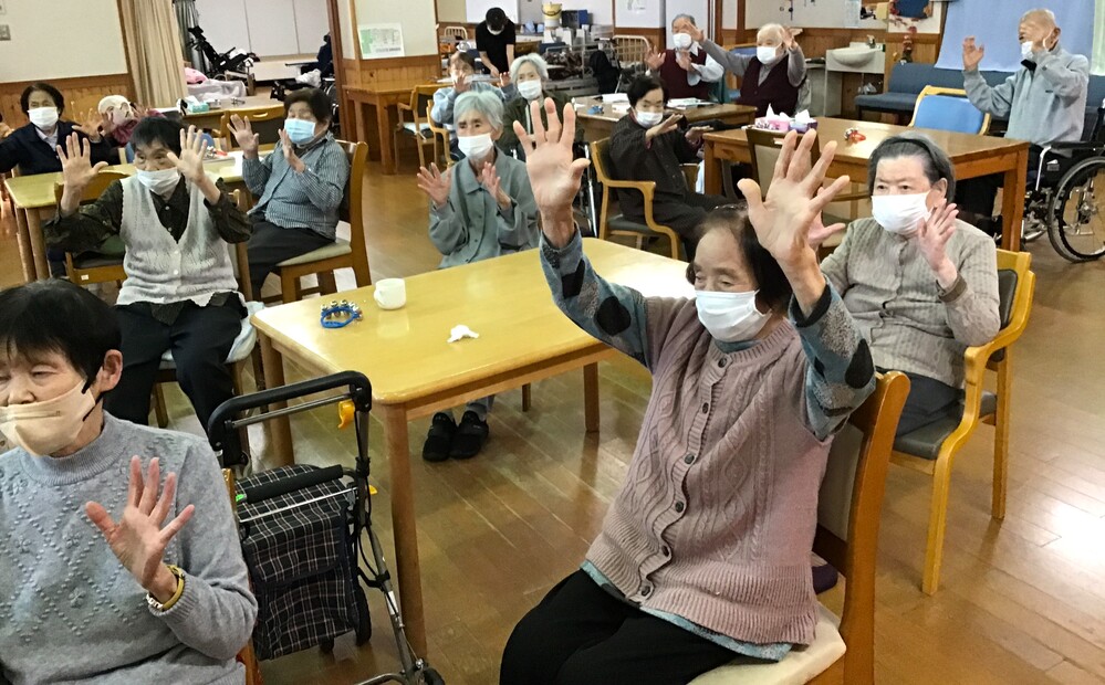 活動