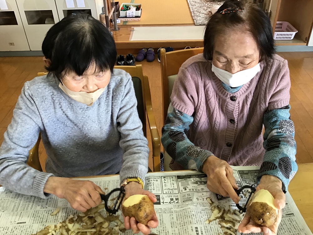 活動