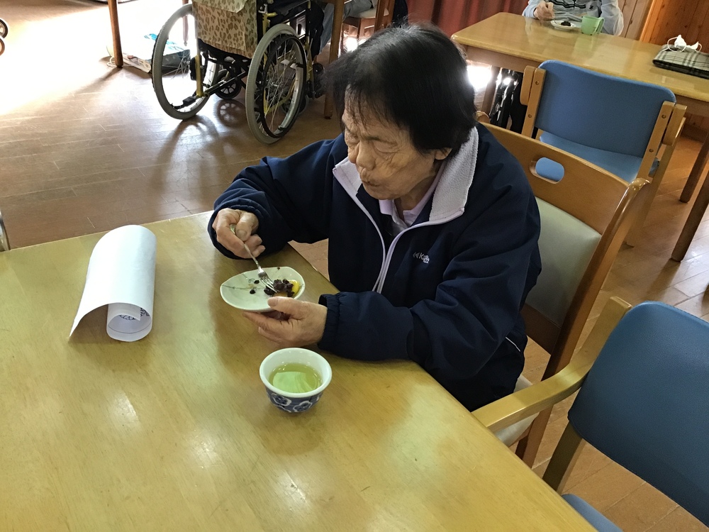活動