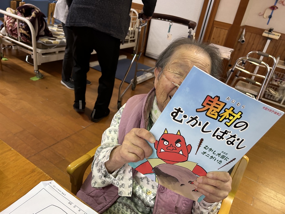 絵本