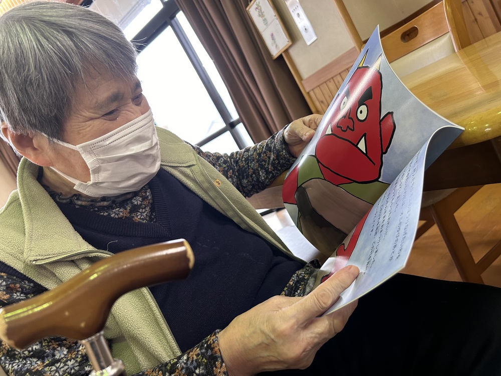 絵本