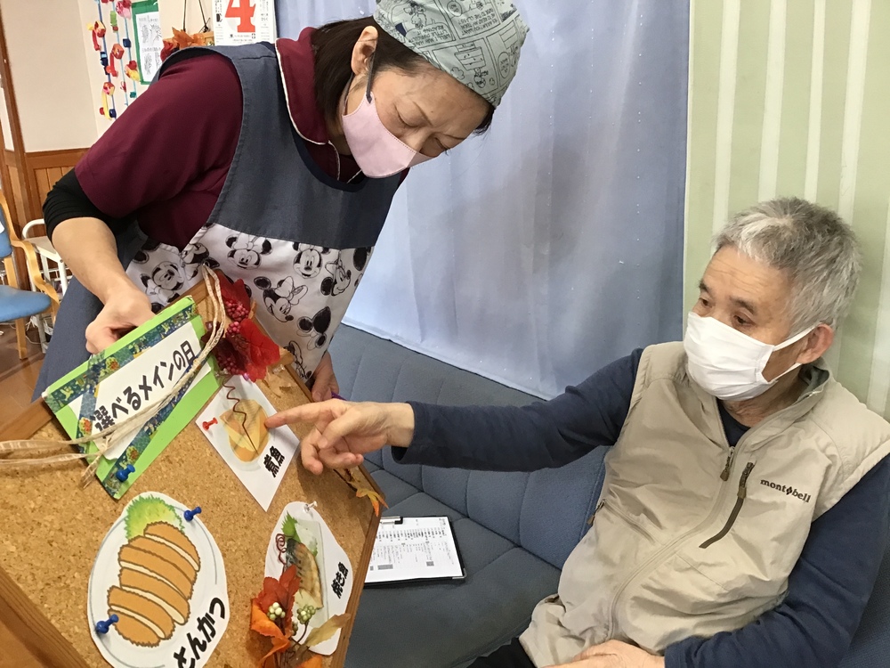 調理１