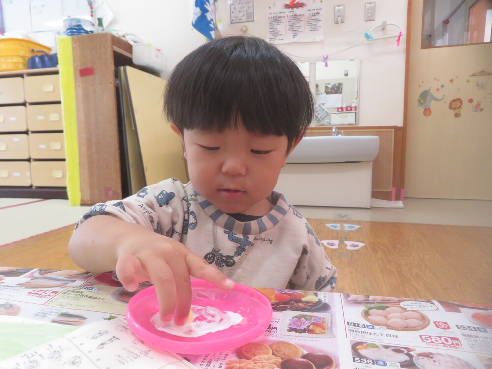 制作 (6)
