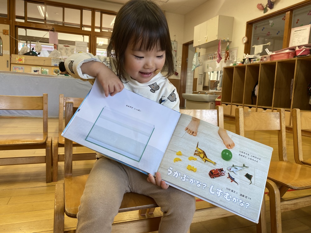 お部屋でコーナー遊びをする様子 (19)