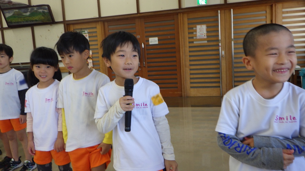 四園交流会