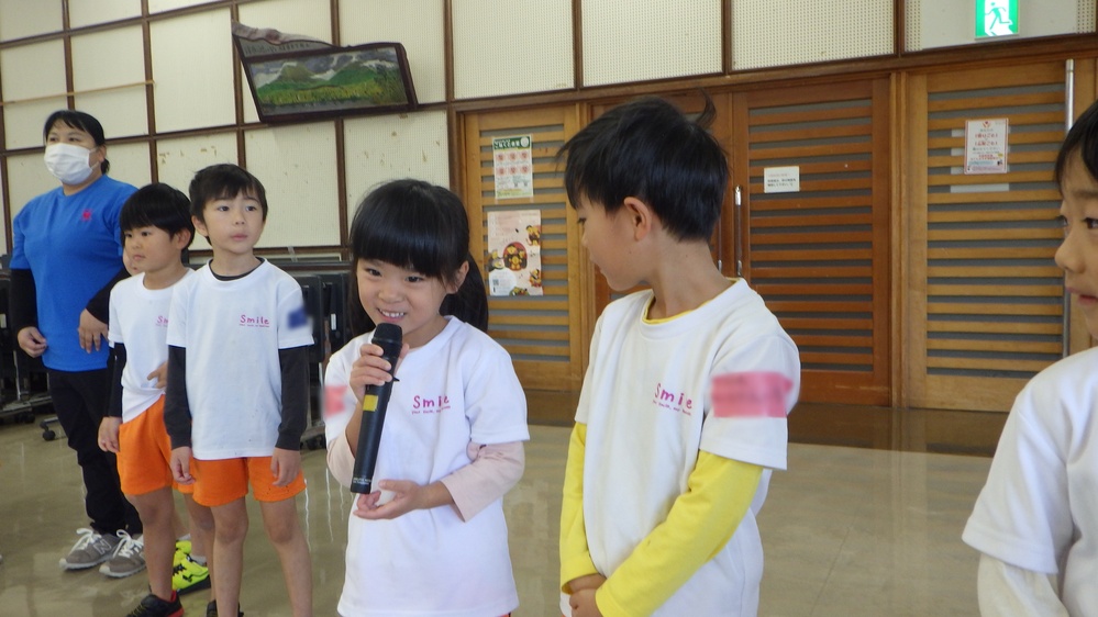 四園交流会