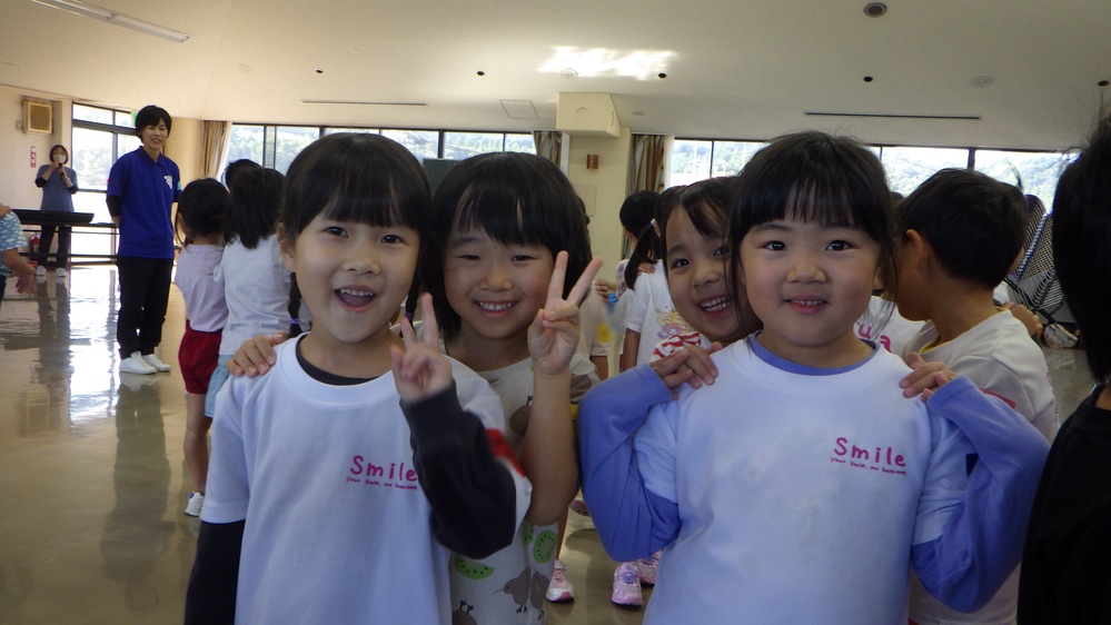 四園交流会