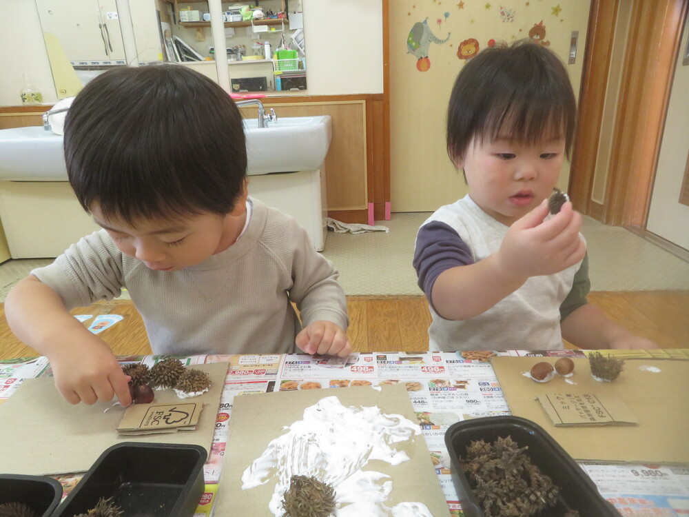 制作 (2)