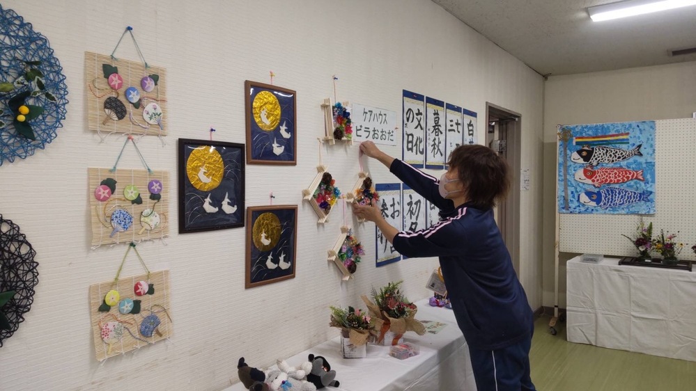 川合文化祭