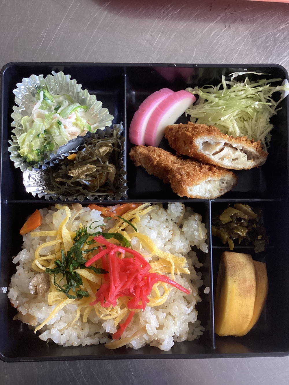 ふれあい弁当