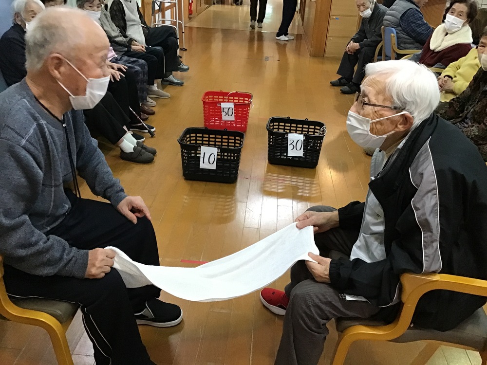 活動