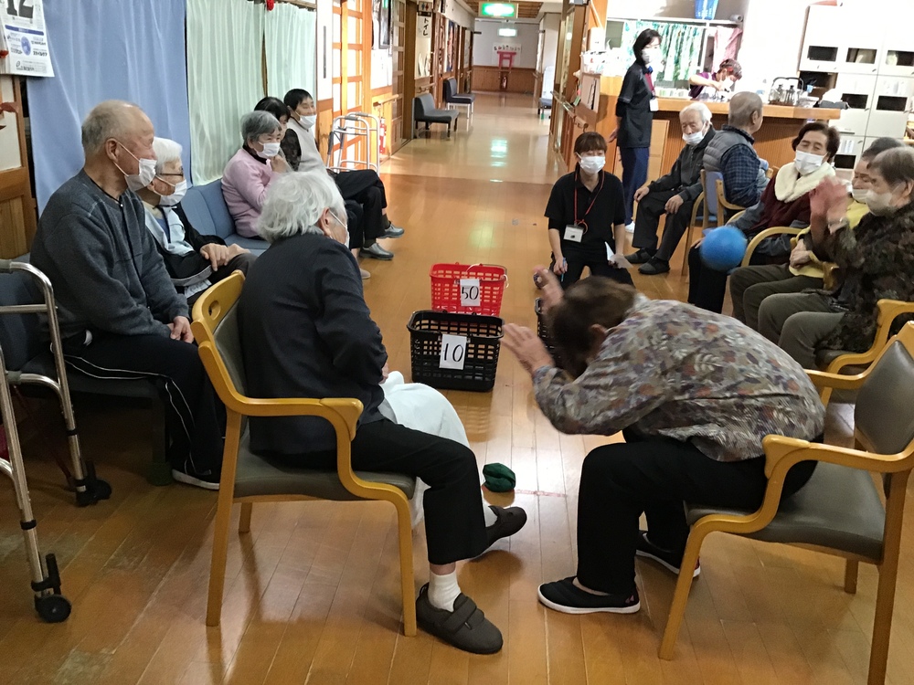 活動