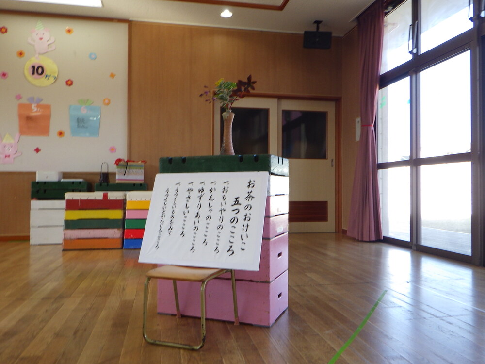 お茶のお稽古の様子