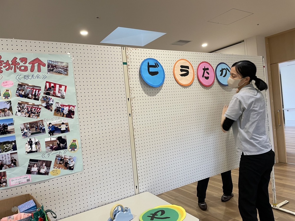 文化展