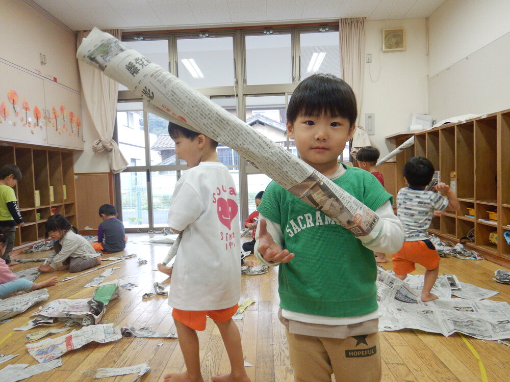 新聞紙遊び