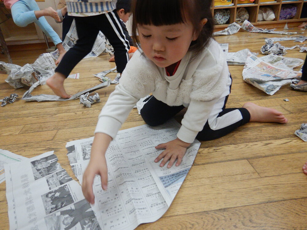 新聞紙遊び