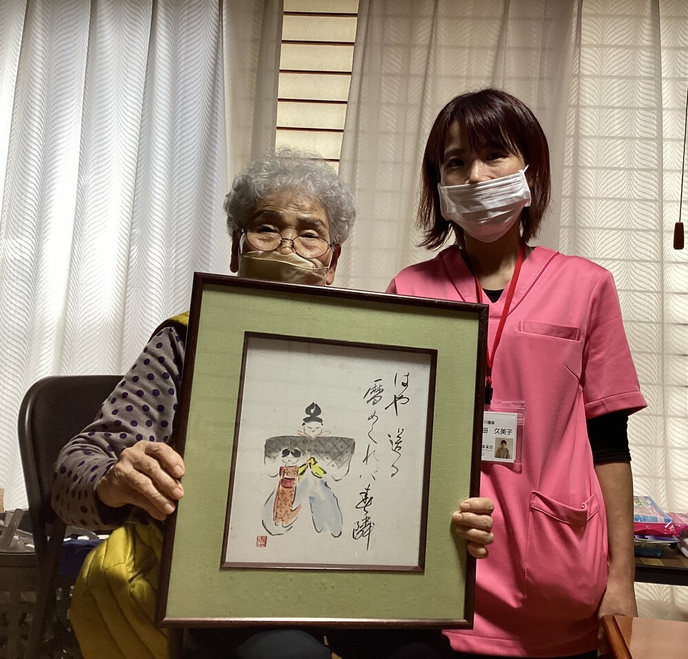 ご利用者とヘルパー