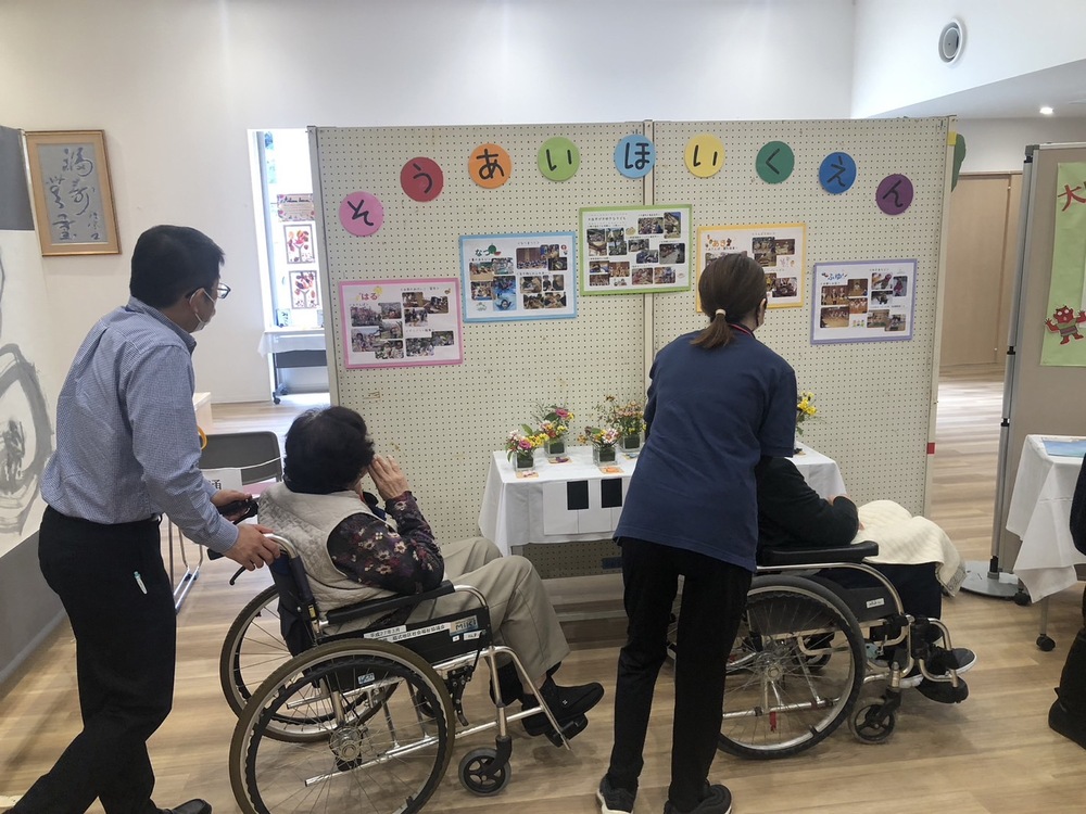 文化祭見学