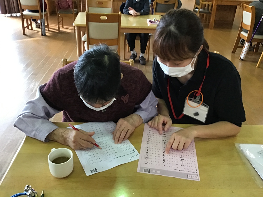 計算問題