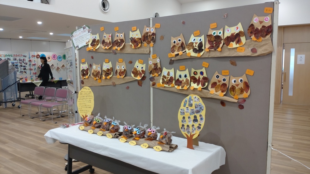 ばす組、うさぎ組の作品