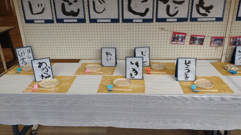 ろけっと組の作品