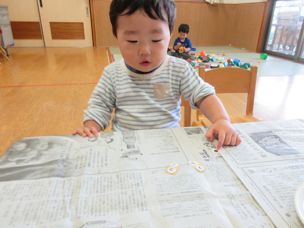 製作をしている様子