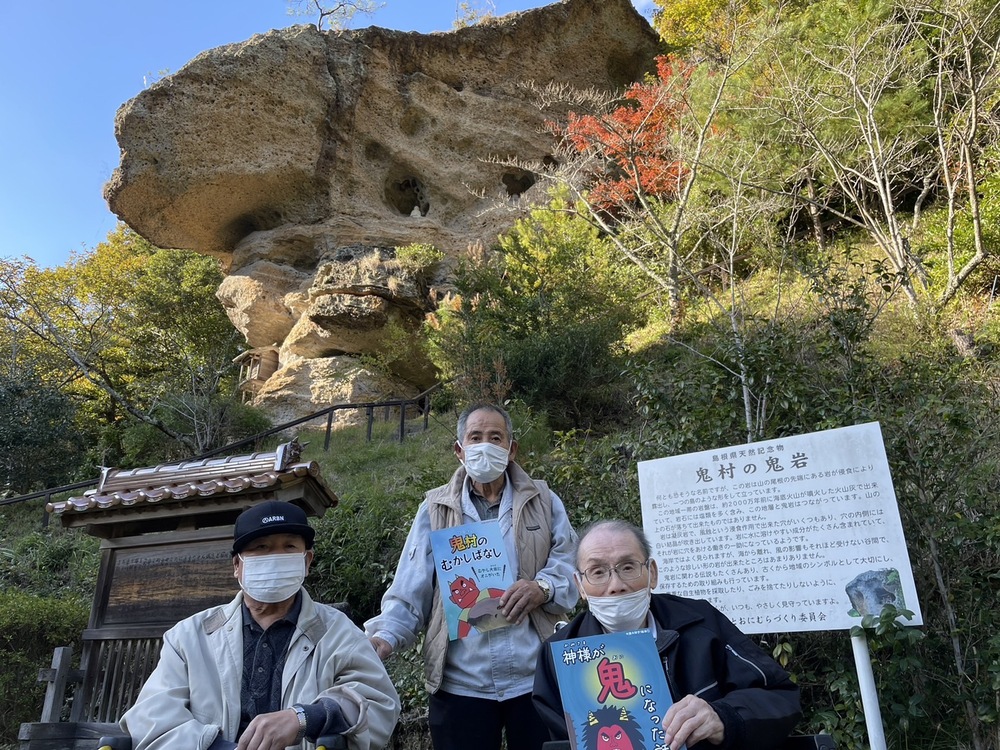 屋外訓練