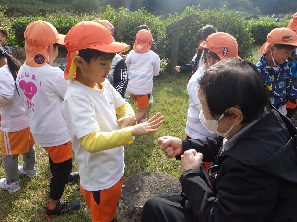 ふれあい遊び
