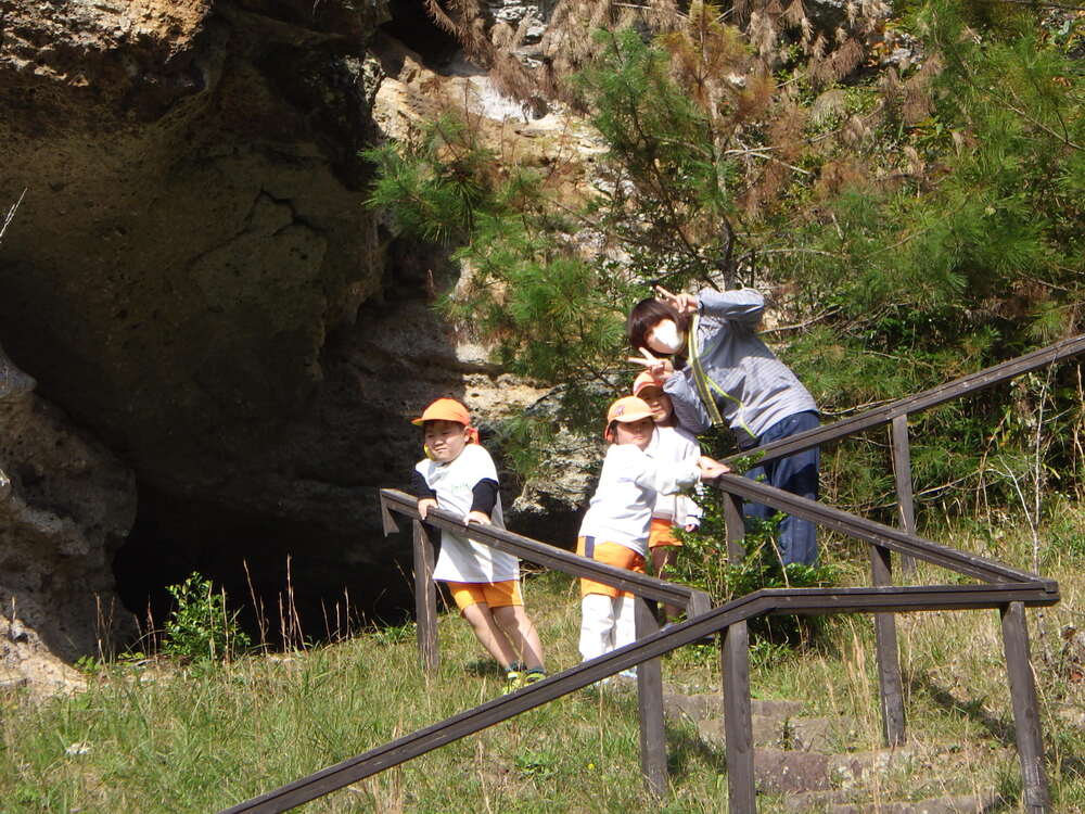 鬼岩見学