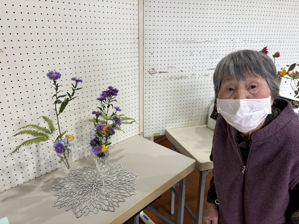 活動